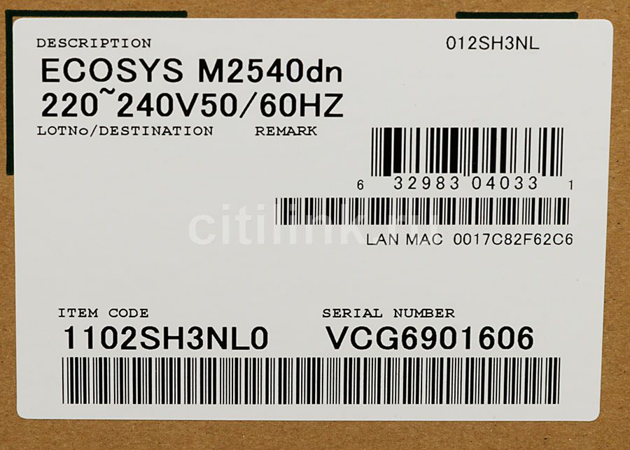 Заказ прошивки для принтера или МФУ Samsung, Xerox, Dell