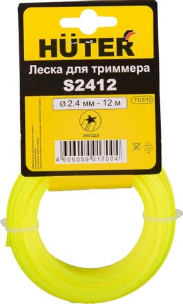 Леска для садовых триммеров Huter S2412,  2.4мм, 12м [71/2/12]