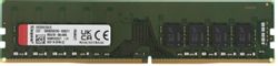 Оперативная память Kingston Valueram KVR32N22D8/32 DDR4 -  1x 32ГБ
