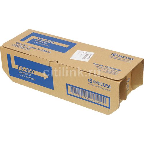 Картридж Kyocera TK-450, черный / 1T02J50EU0