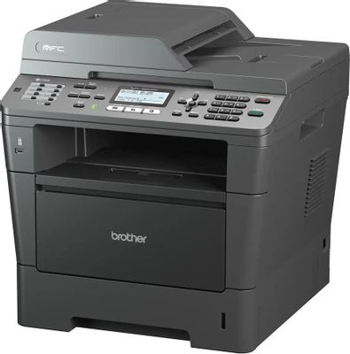 МФУ лазерный Brother MFC-8520DN черно-белая печать, A4, цвет серый ...