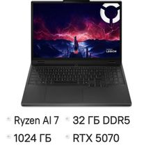 Изображение товара Игровой ноутбук Lenovo Legion 5 15АКП10 AMD Ryzen RTX 5070 32ГБ 1ТБ OLED