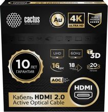 Изображение товара Кабель HDMI 2.0 Cactus CS-HDMI-AOC-2-20 20м позолоченные контакты для 4K