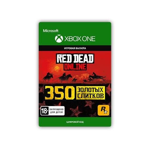 Пополнение игровой валюты Microsoft Red Dead Redemption 2: 350 Gold Bars, регион: Россия