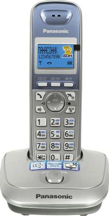 Радиотелефон Panasonic KX-TG2511RUS, серебристый и голубой