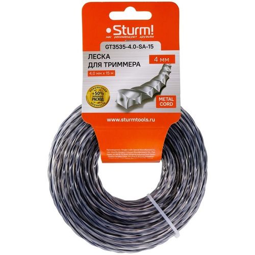 Леска для триммеров STURM! GT3535, 4мм, 15м [gt3535-4.0-sa-15]