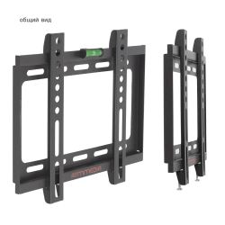 Кронштейн для телевизора Arm Media STEEL-5, 15-47", настенный, фиксированный, черный