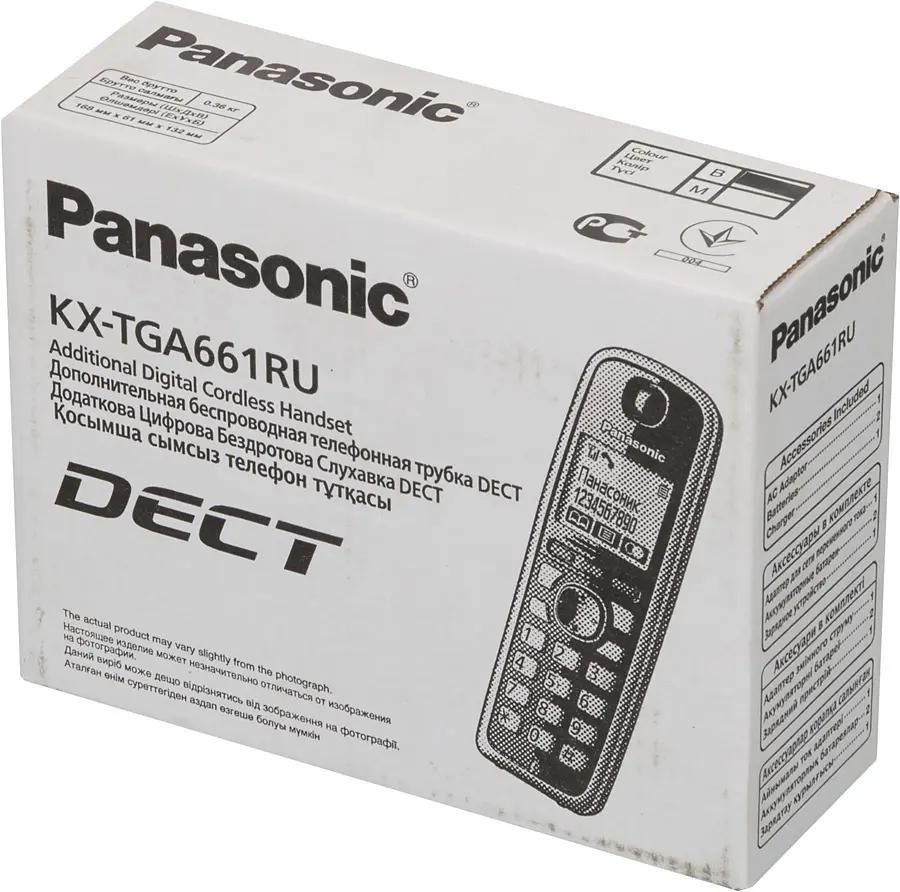 Характеристики Дополнительная трубка Panasonic KX-TGA661 [kx-tga661rub]  (682969) смотреть в СИТИЛИНК