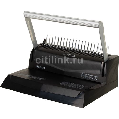 Переплетчик Gladwork iBind A15, A4, до 51 мм