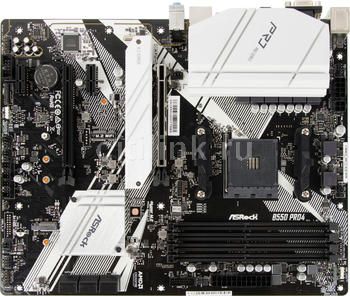 Материнские платы AMD B550 - купить недорого материнскую плату на ...