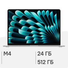 Изображение товара Apple MacBook Air A3241 15.3 дюймов Retina 24ГБ 512ГБ SSD macOS серебристый