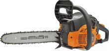 Бензопила CARVER RSG 238Х [01.004.00051] – купить в Ситилинк | 1882629