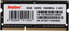 Изображение товара Оперативная память KINGSPEC KS1600D3N13508G DDR3L -  1x 8ГБ 1600МГц, для ноутбуков (SO-DIMM),  Ret
