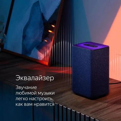 Умная колонка ЯНДЕКС Станция 2 30Вт, с Алисой, песочный [yndx-00051e ...