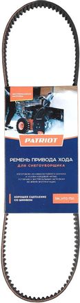 Ремень для снегоуборочной машины Patriot 426009221