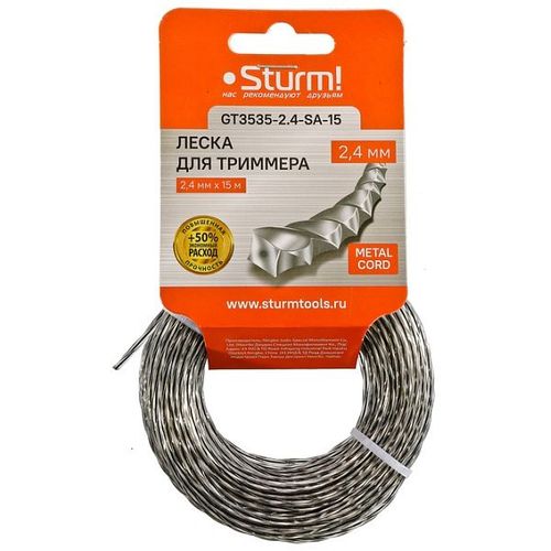 Леска для триммеров STURM! GT3535, 2.4мм, 15м [gt3535-2.4-sa-15]