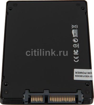 Sp120gbss3s60s25 hotsell