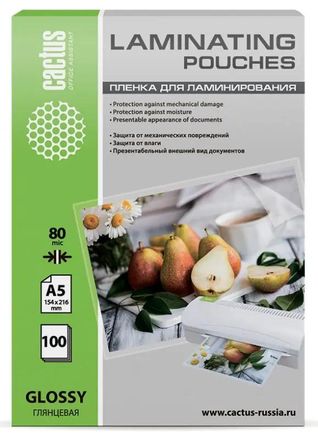 Пленка для ламинирования Cactus CS-LPGA580100,  80мкм,  154х216 мм,  100шт.,  глянцевая,  A5