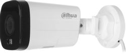 Камера видеонаблюдения IP Dahua DH-IPC-HFW1339DTK2P-SAW-IL-0280B, белый