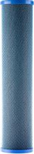Картридж Гейзер Fiber Pro 20BB