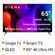 Изображение товара 65" Телевизор Digma DM-LED65UQB31 QLED, 4K Ultra HD, СМАРТ ТВ, Google TV, черный