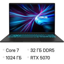 Изображение товара Ноутбук игровой ASUS V16 V3607VP-RP031, 16", IPS, Intel Core 7 240H 2.5ГГц, 10-ядерный, 32ГБ DDR5, 1ТБ SSD,  NVIDIA GeForce  RTX 5070 для ноутбуков - 8 ГБ, без операционной системы,  черный [90nb16r1-m001m0]