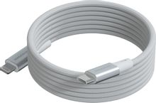 Изображение товара Кабель MAGSSORY cbl003,  Lightning (m) -  USB Type-C (m),  1.2м,  MFI,  белый