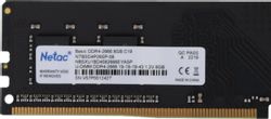 Оперативная память NETAC Basic NTBSD4P26SP-08 DDR4 - 1x 8ГБ