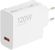 Изображение товара Сетевое зарядное устройство Xiaomi 120W HyperCharge Combo (Type-A) EU,  USB-A,  120Вт, 6A, белый [bhr9462eu]