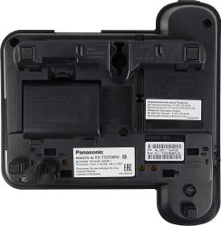 Проводной телефон Panasonic KX-TS2356RUB, черный