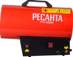Газовая тепловая пушка Ресанта ТГП-35000, 35кВт, красный