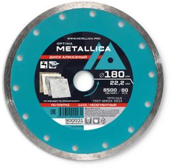 Алмазный диск METALLICA 900031, 180мм, по керамике