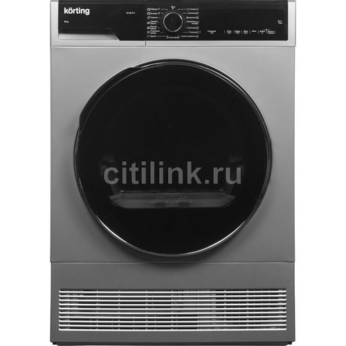 Сушильная машина Korting KD 60L97 S серебристый
