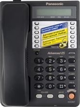 Проводной телефон Panasonic KX-TS2365RUB, черный – купить в Ситилинк ...
