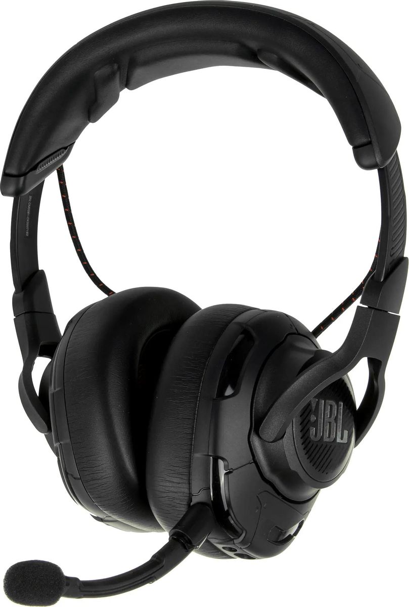 Jbl quantum one gaming headset online