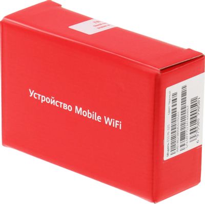 Модем Huawei Brovi E5576-325 3G/4G, внешний, черный [51071vbp] – купить ...
