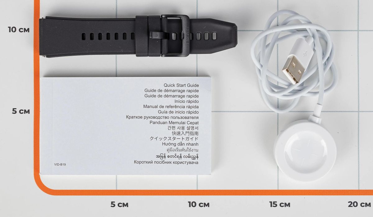 Huawei watch gt classic manual top