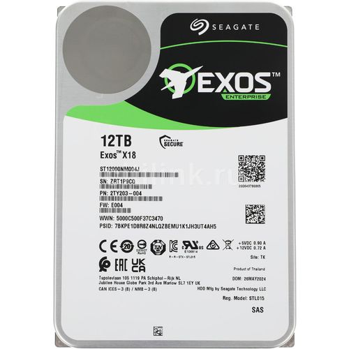 12ТБ Жесткий диск Seagate Exos X18 ST12000NM004J, SAS 3.0, 3.5", 7200об/мин