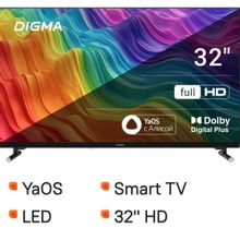 Изображение товара 32 Дюймовый телевизор DIGMA DM-LED32SBB32 HD Смарт ТВ ЯOS Wi-Fi Bluetooth