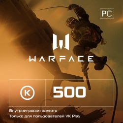 Изображение товара Карта пополнения ASTRUM Warface 500 кредитов для VK Play Россия Изображение товара Карта пополнения ASTRUM Warface 500 кредитов для VK Play Россия