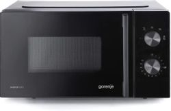 Микроволновая печь Gorenje MO20E1B5, 700Вт, 20л, черный