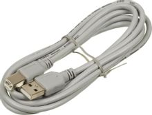 Изображение товара Кабель USB2.0 HAMA H-34694,  USB A(m) -  USB B(m),  1.5м [00034694]