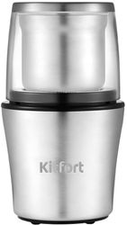 Кофемолка KitFort КТ-1329, серебристый