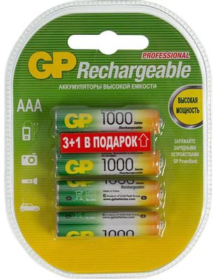 AAA Аккумуляторная батарейка GP 100AAAHC3/1,  4 шт. 1000мAч