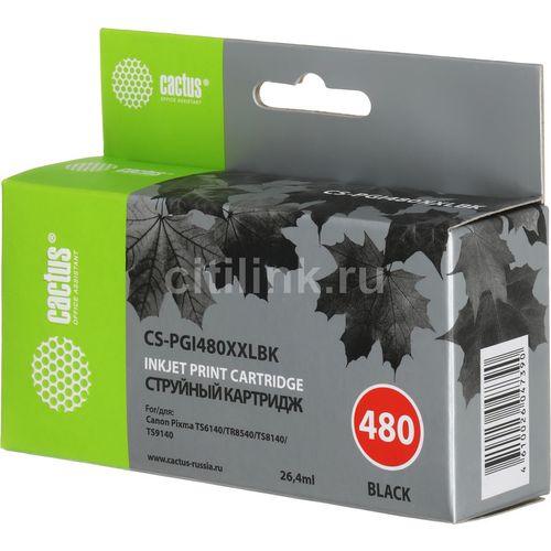 Картридж Cactus CS-PGI480XXLBK, PGI-480XLBK, черный пигментный / CS-PGI480XXLBK