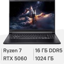 Изображение товара Игровой ноутбук Acer Nitro V 16S ANV16S-41-R4WA с Ryzen 7 и RTX 5060