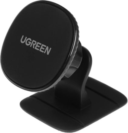 Подставка UGREEN 80785 магнитный, черный