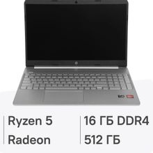 Изображение товара Надежный и мощный ноутбук HP 15s-eq2023nq 15.6 IPS AMD Ryzen 5 16ГБ SSD