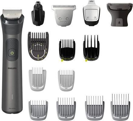 Триммер Philips MG7940/15 серый