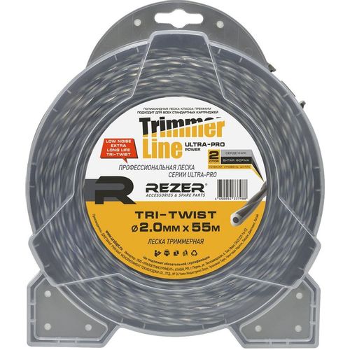 Леска для триммеров REZER Ultra-pro TRI-TWIST, 2мм, 55м [03.007.00128]